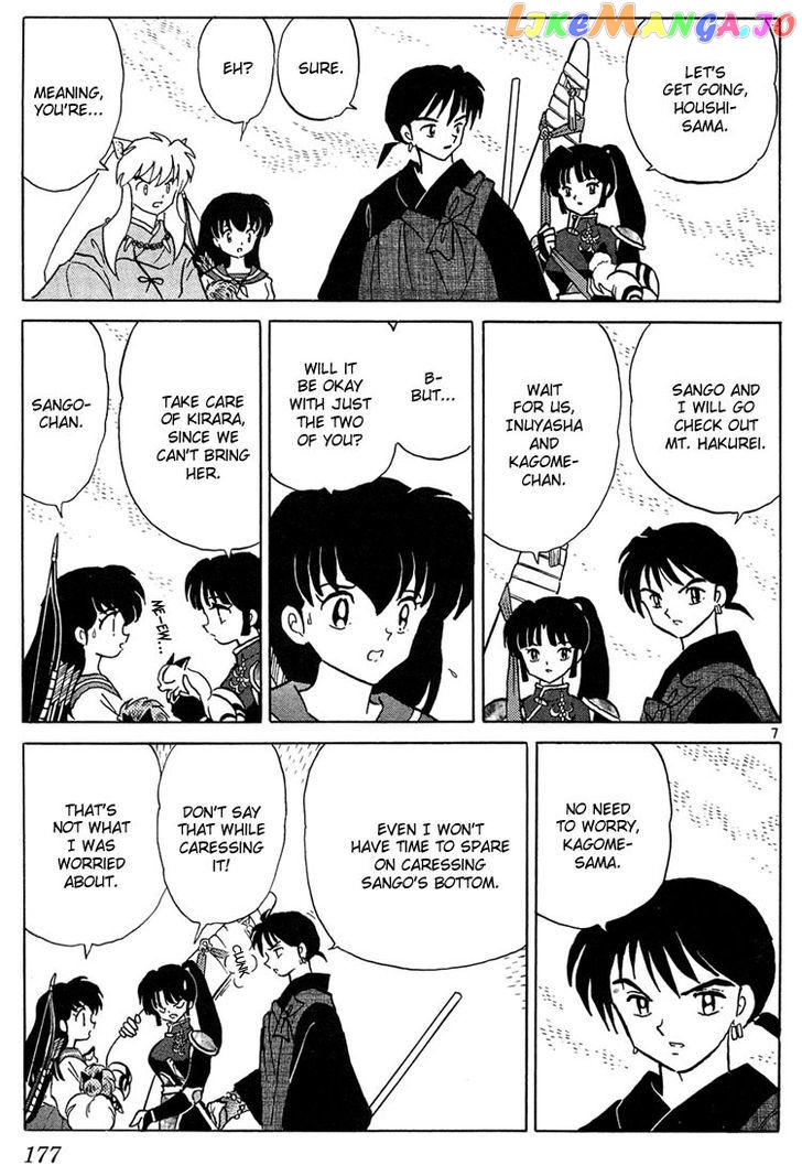 InuYasha - Manga Chapter 258 - page 7
