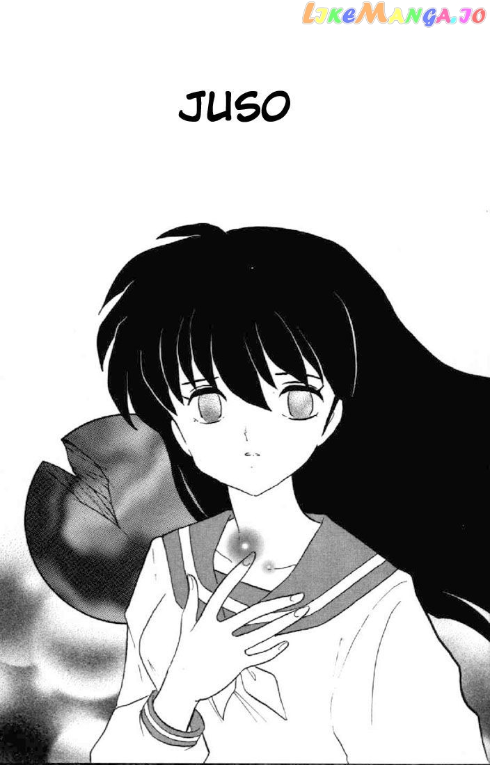 InuYasha - Manga Chapter 194 - page 1