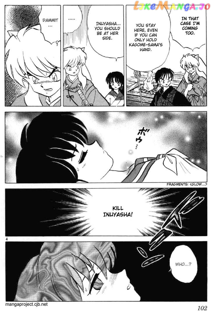 InuYasha - Manga Chapter 194 - page 4