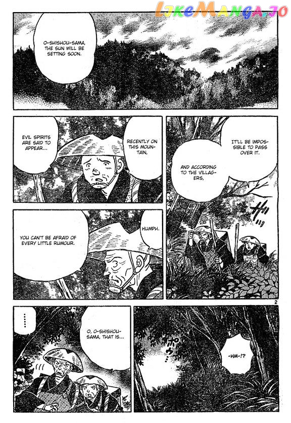 InuYasha - Manga Chapter 375 - page 2