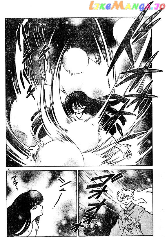 InuYasha - Manga Chapter 376 - page 10