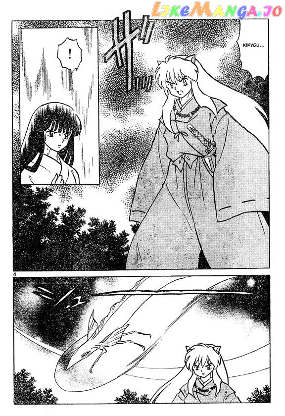 InuYasha - Manga Chapter 376 - page 4