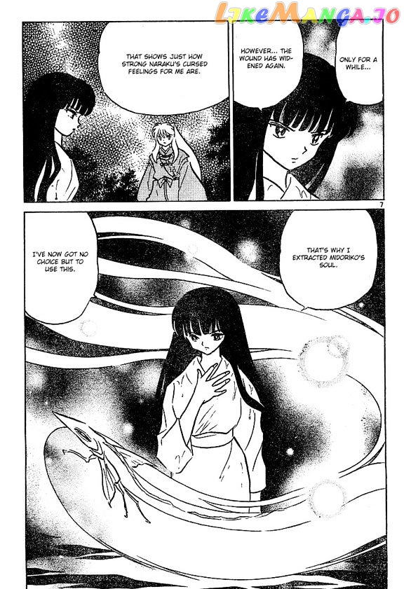 InuYasha - Manga Chapter 376 - page 7