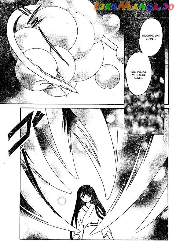 InuYasha - Manga Chapter 376 - page 9