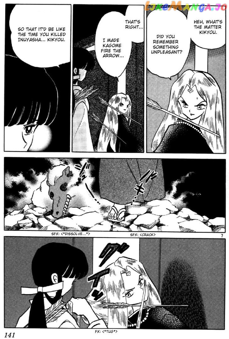 InuYasha - Manga Chapter 196 - page 7