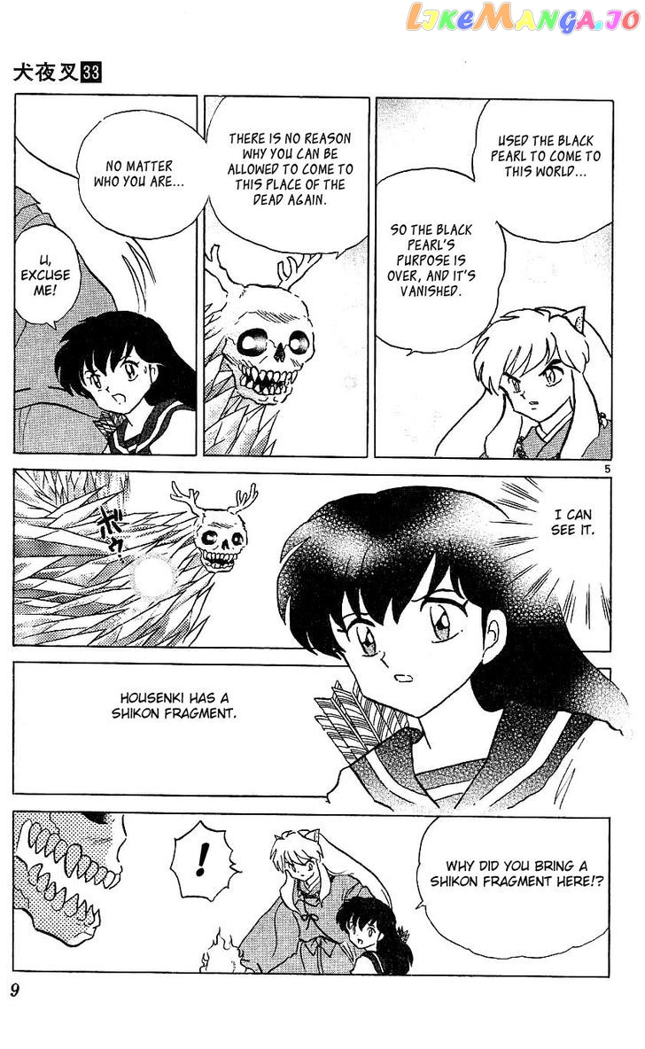 InuYasha - Manga Chapter 319 - page 7