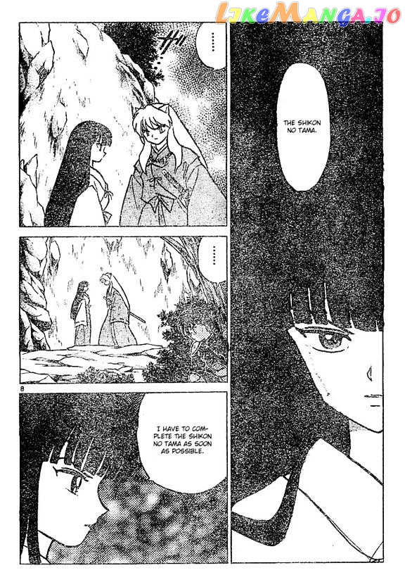 InuYasha - Manga Chapter 377 - page 8