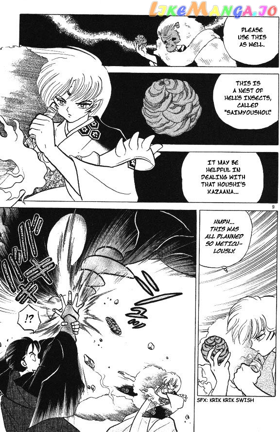 InuYasha - Manga Chapter 61 - page 8