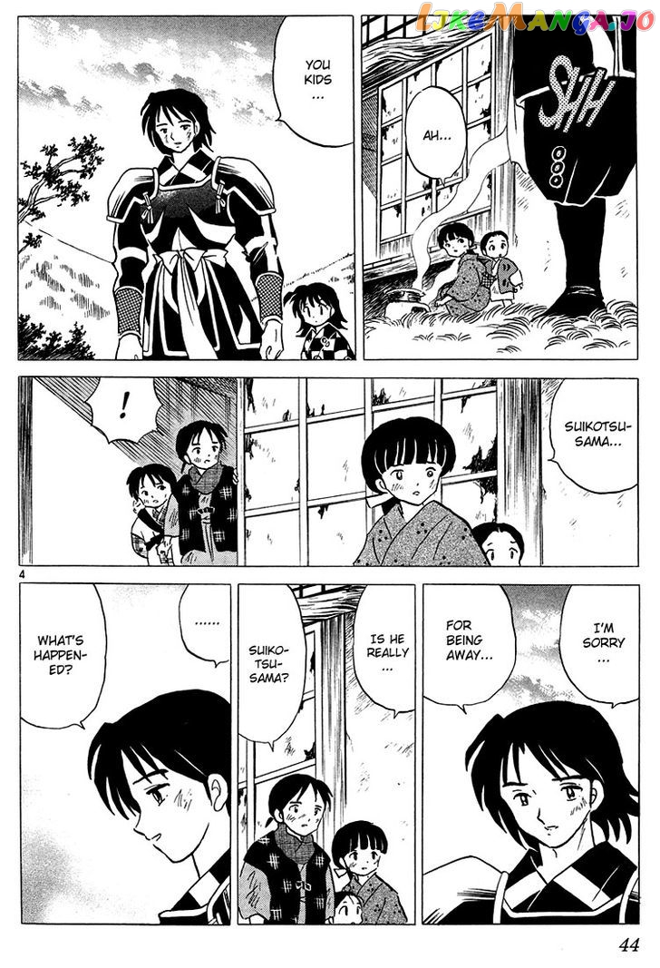 InuYasha - Manga Chapter 261 - page 4