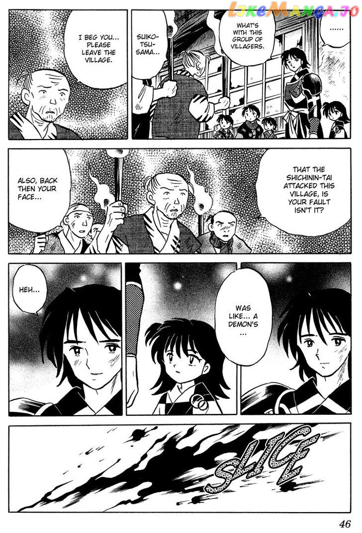 InuYasha - Manga Chapter 261 - page 6