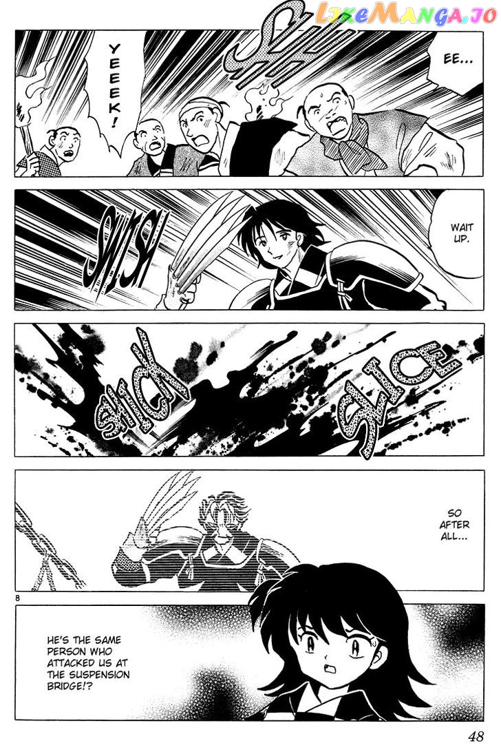 InuYasha - Manga Chapter 261 - page 8