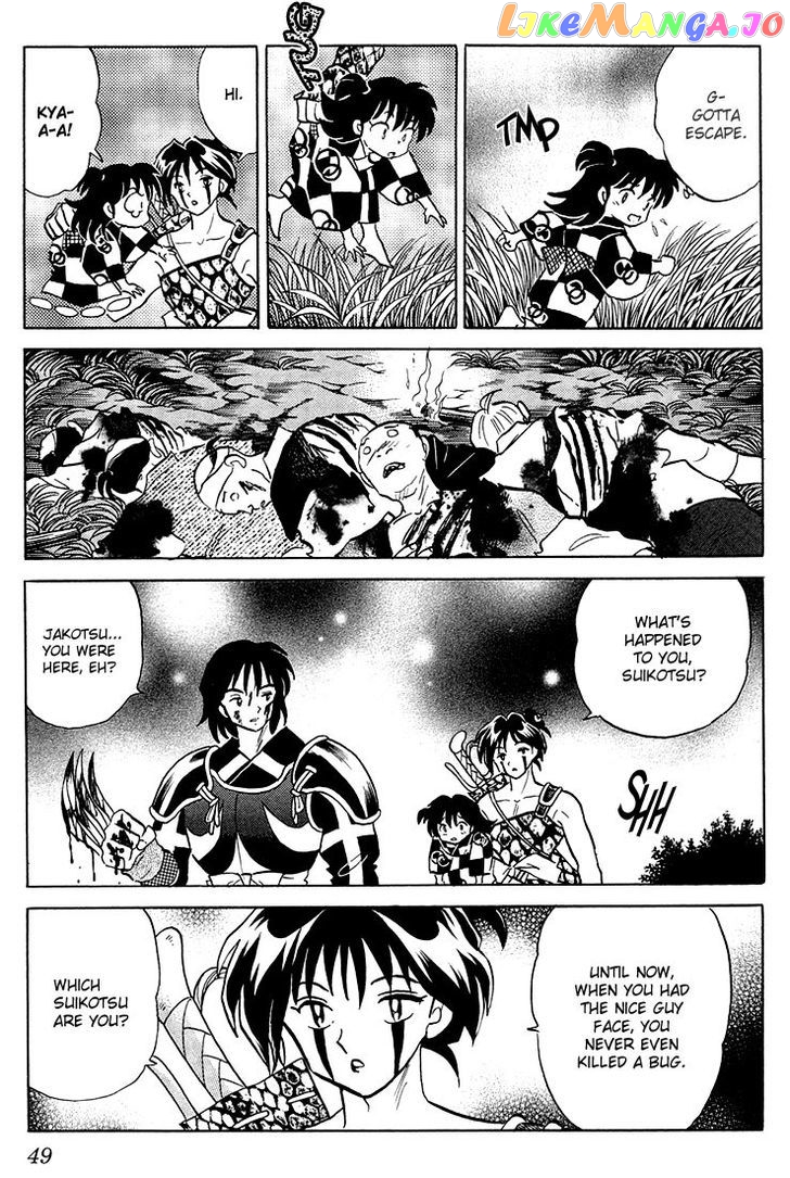 InuYasha - Manga Chapter 261 - page 9