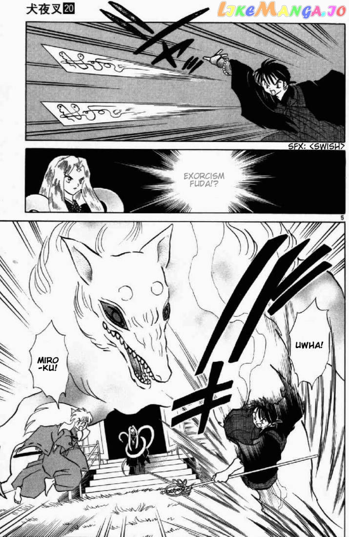 InuYasha - Manga Chapter 197 - page 5