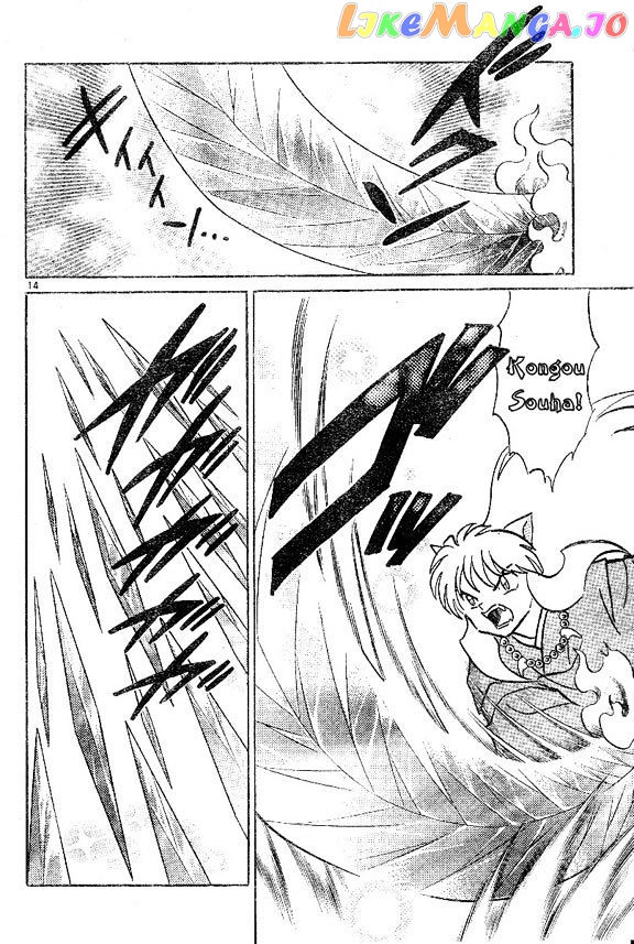 InuYasha - Manga Chapter 379 - page 14