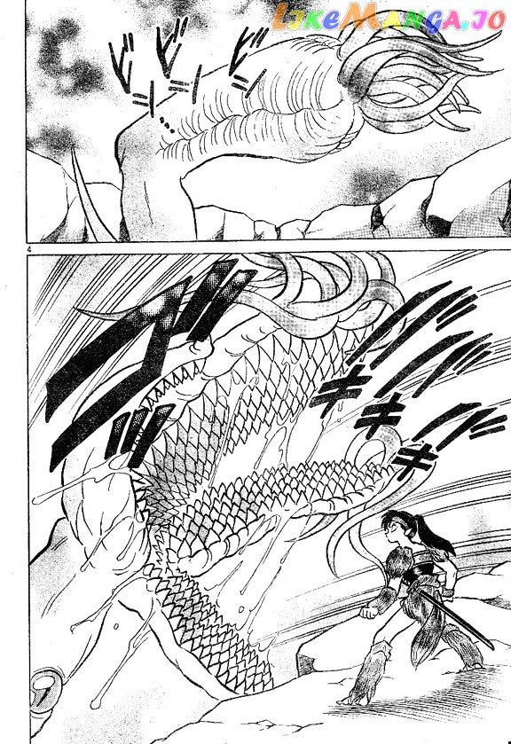 InuYasha - Manga Chapter 379 - page 4