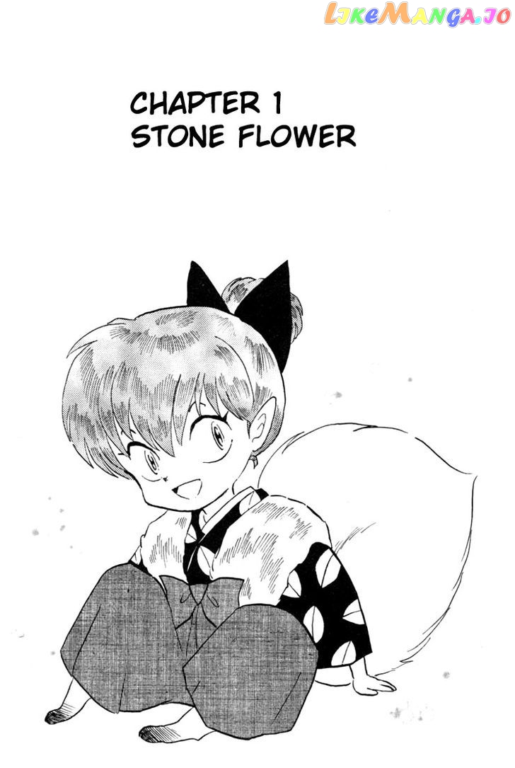 InuYasha - Manga Chapter 199 - page 3