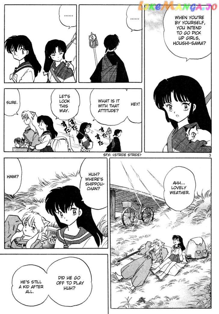 InuYasha - Manga Chapter 199 - page 5