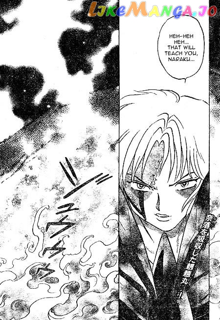InuYasha - Manga Chapter 443 - page 2