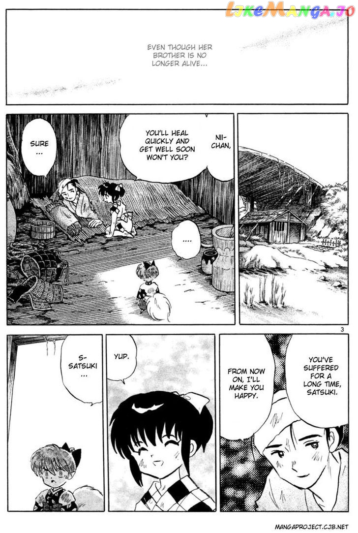 InuYasha - Manga Chapter 200 - page 3