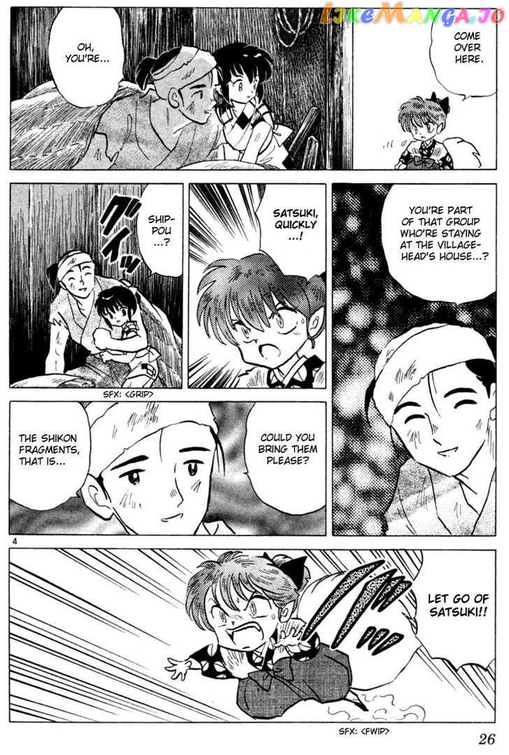 InuYasha - Manga Chapter 200 - page 4