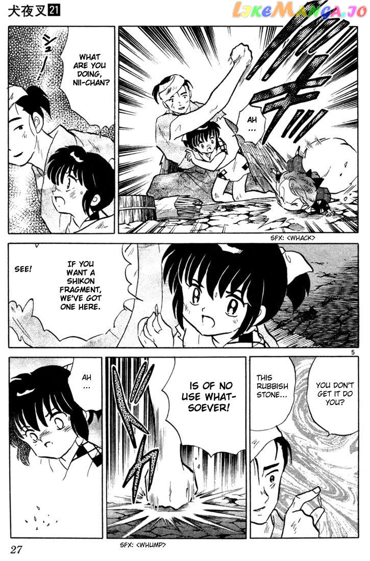 InuYasha - Manga Chapter 200 - page 5