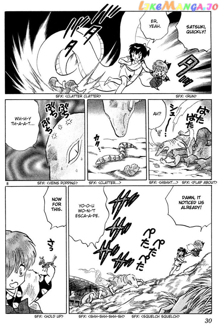 InuYasha - Manga Chapter 200 - page 8