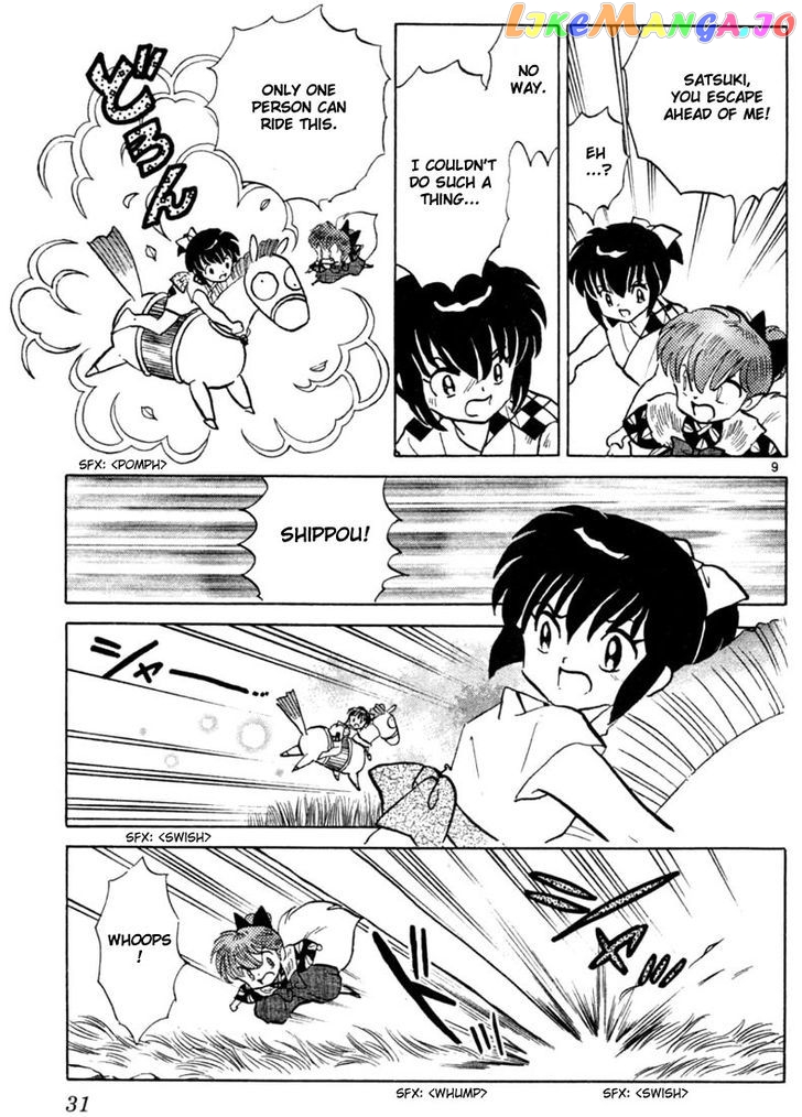 InuYasha - Manga Chapter 200 - page 9
