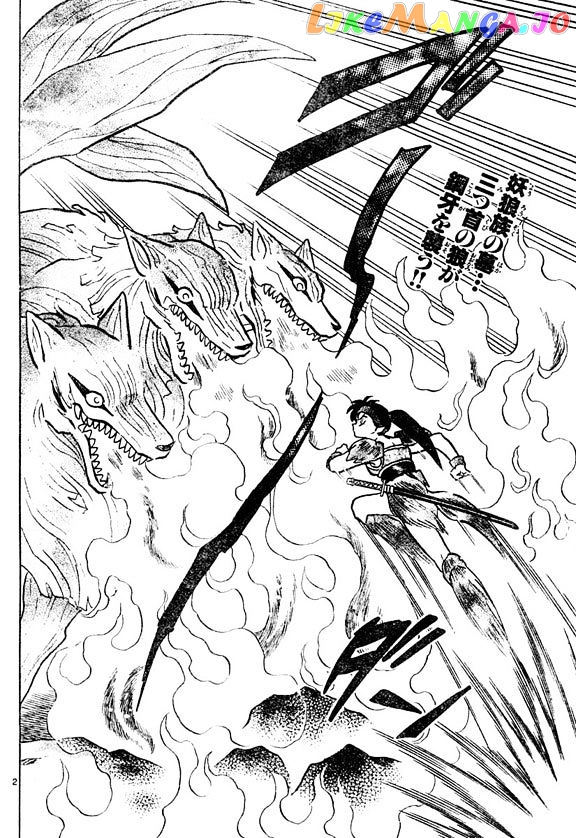 InuYasha - Manga Chapter 381 - page 2