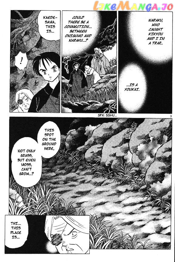 InuYasha - Manga Chapter 66 - page 3