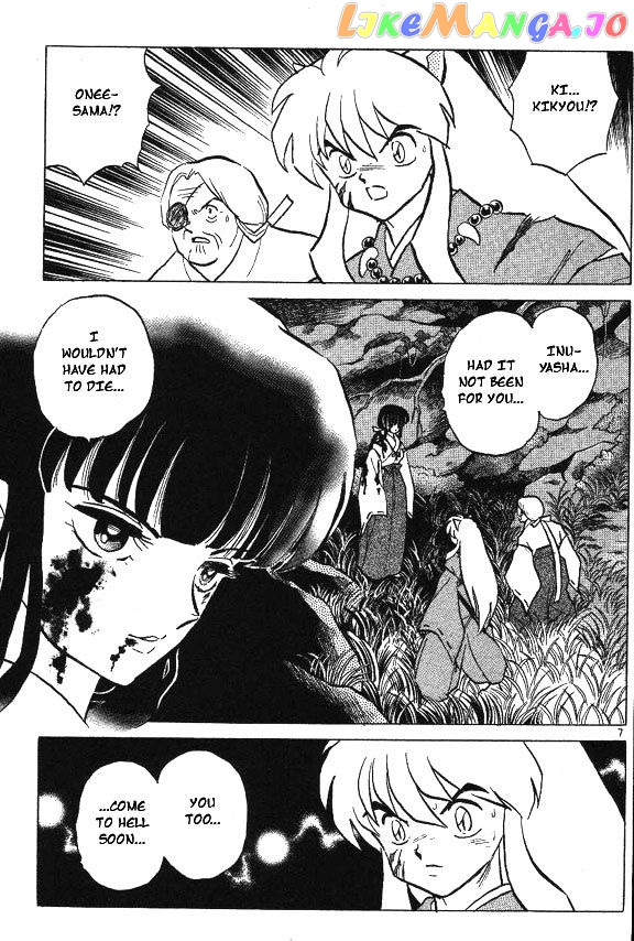 InuYasha - Manga Chapter 66 - page 7