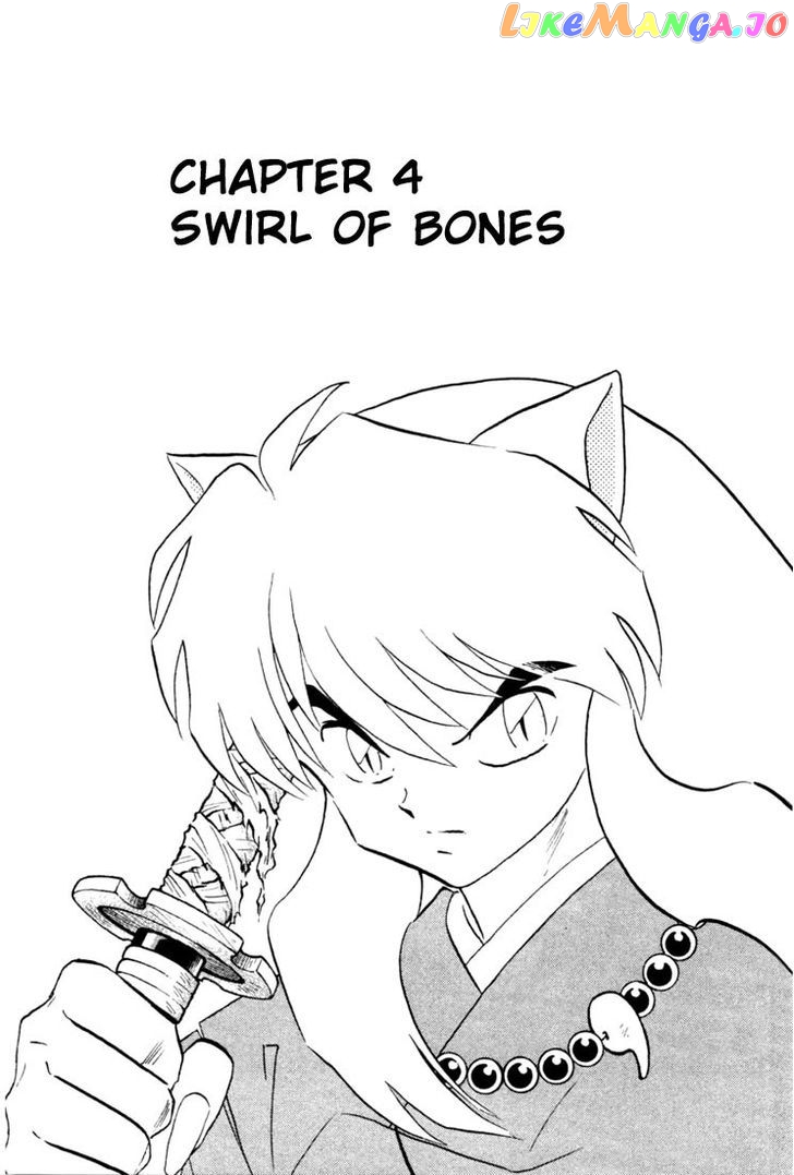 InuYasha - Manga Chapter 202 - page 1