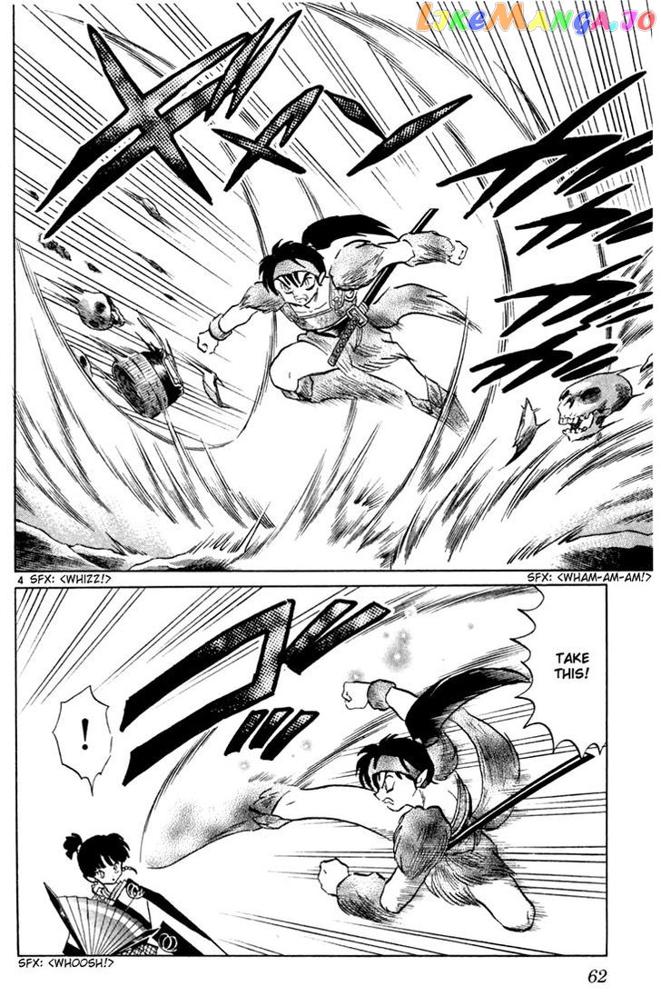 InuYasha - Manga Chapter 202 - page 4