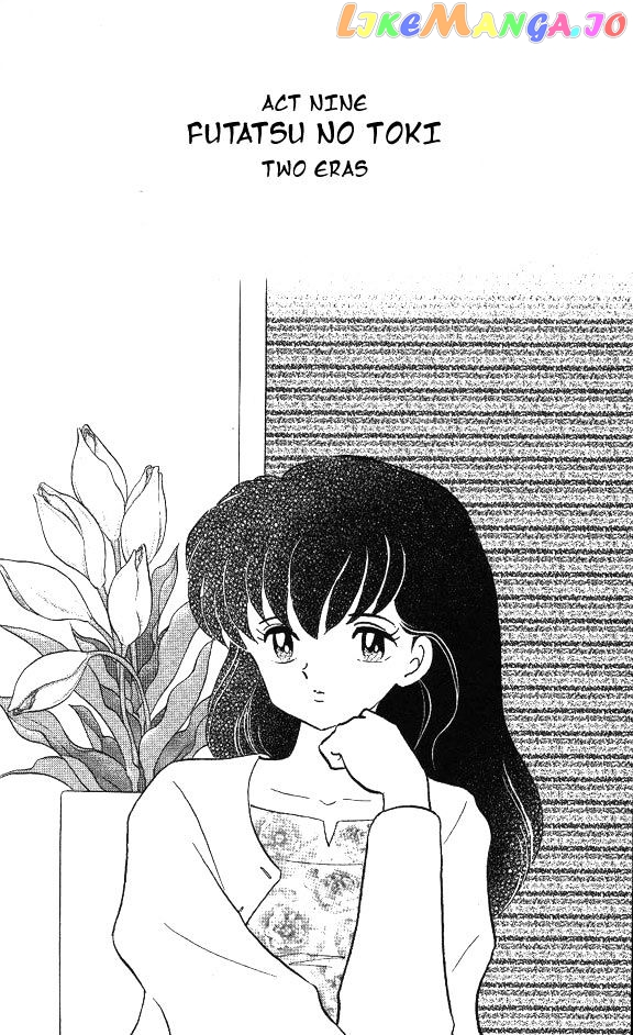 InuYasha - Manga Chapter 67 - page 1