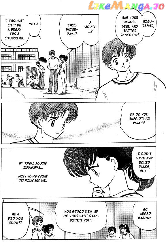 InuYasha - Manga Chapter 67 - page 4