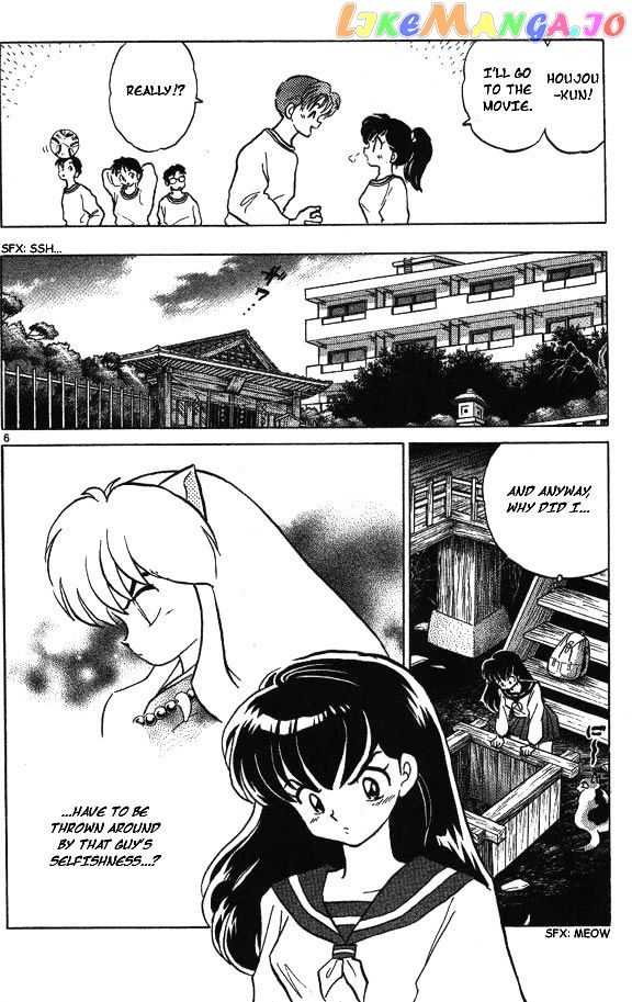 InuYasha - Manga Chapter 67 - page 6