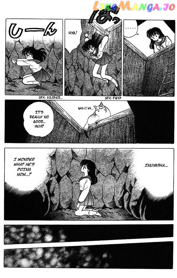 InuYasha - Manga Chapter 67 - page 7