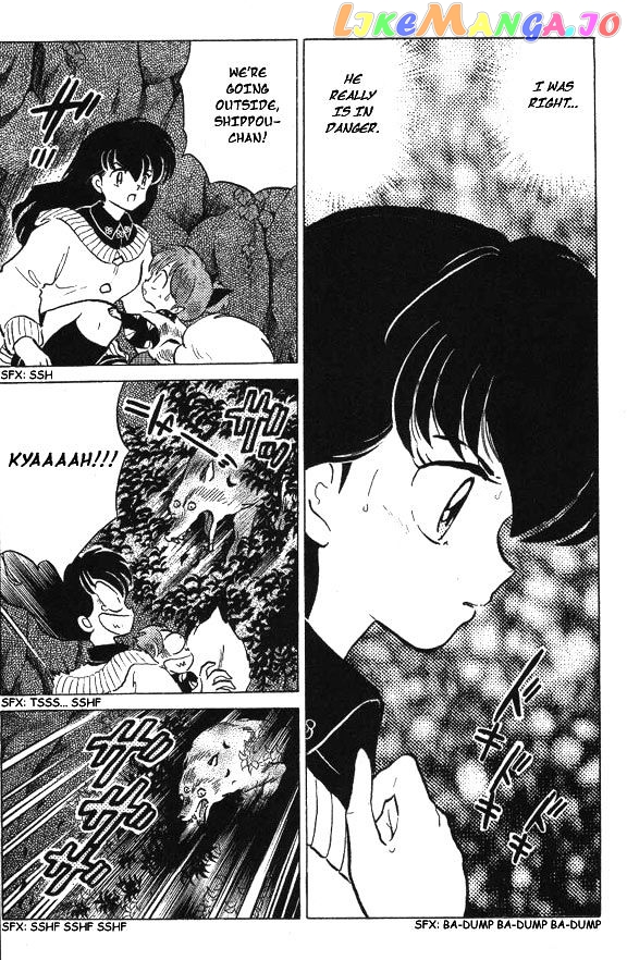 InuYasha - Manga Chapter 70 - page 6
