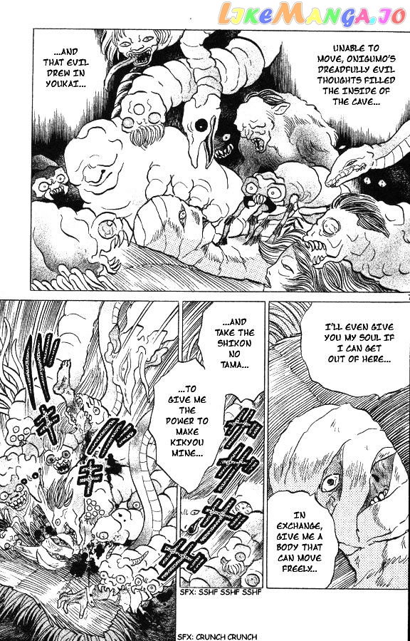InuYasha - Manga Chapter 71 - page 7