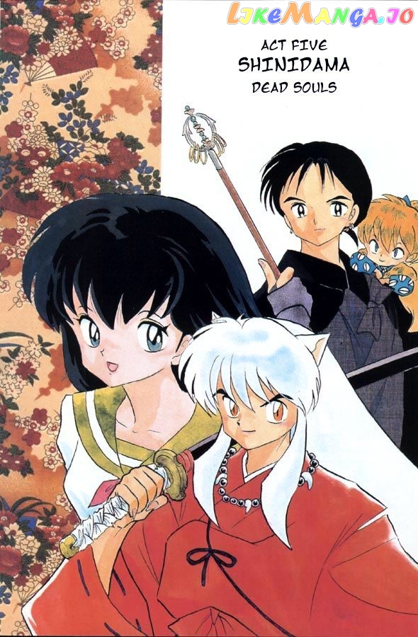 InuYasha - Manga Chapter 73 - page 1