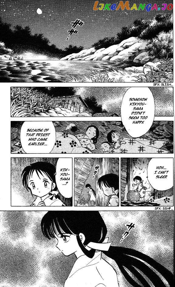 InuYasha - Manga Chapter 73 - page 17