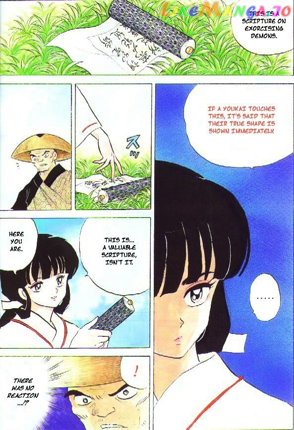 InuYasha - Manga Chapter 73 - page 4