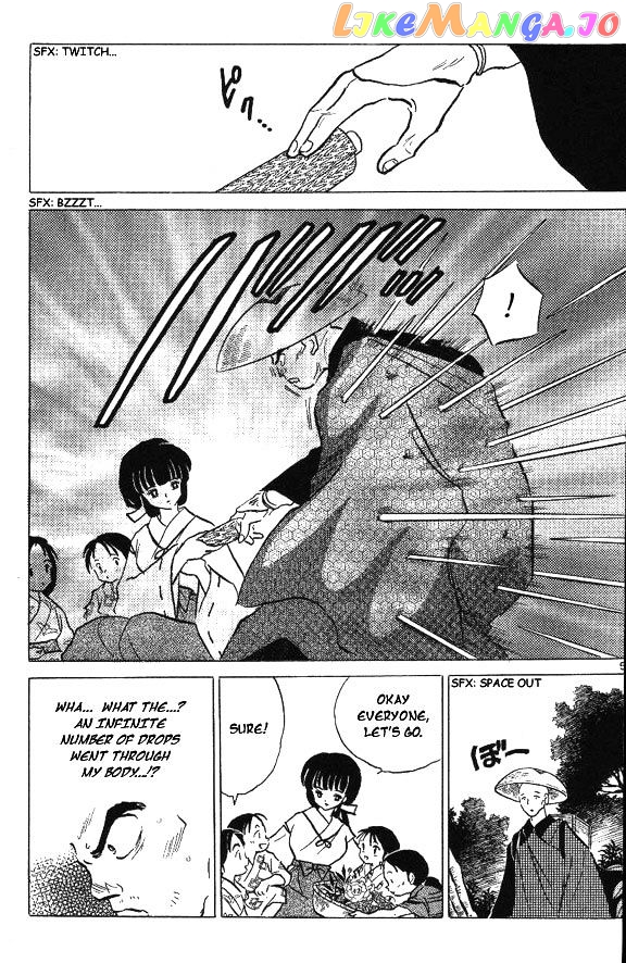 InuYasha - Manga Chapter 73 - page 5