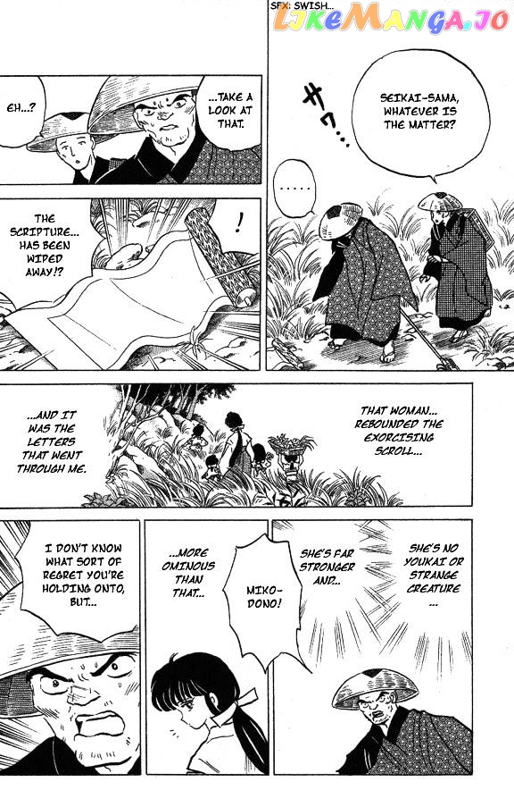 InuYasha - Manga Chapter 73 - page 6