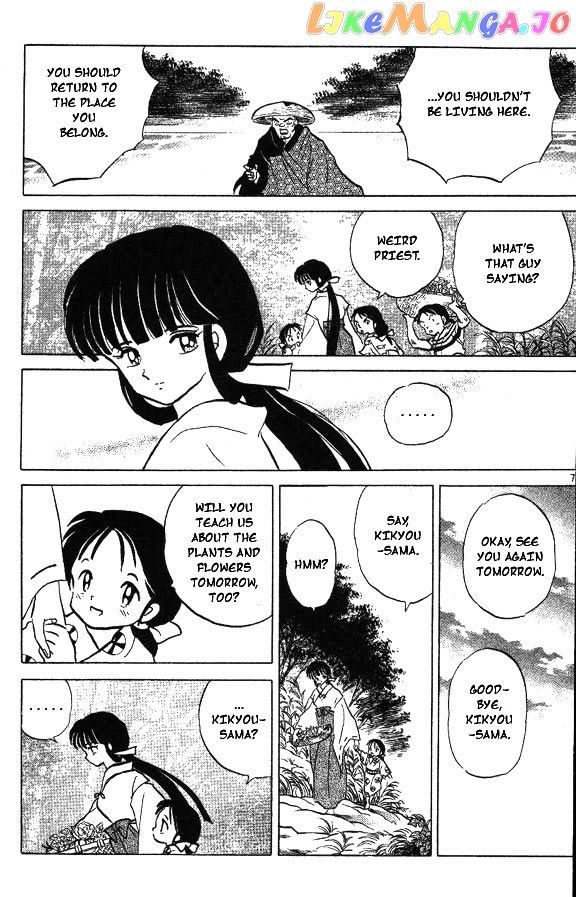 InuYasha - Manga Chapter 73 - page 7