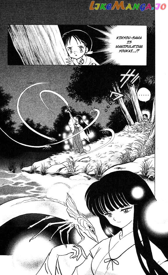 InuYasha - Manga Chapter 74 - page 2