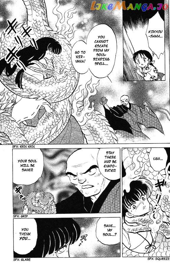 InuYasha - Manga Chapter 74 - page 5