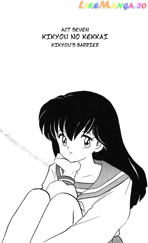 InuYasha - Manga Chapter 75 - page 1