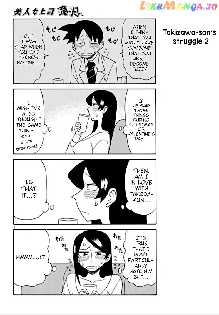 Bijin Onna Joushi Takizawa-san chapter 96 - page 2