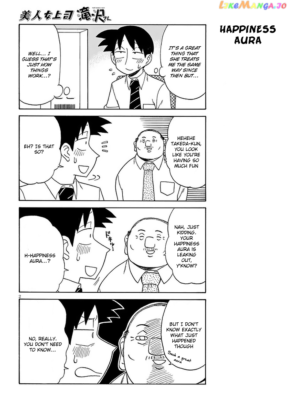 Bijin Onna Joushi Takizawa-san chapter 98 - page 2