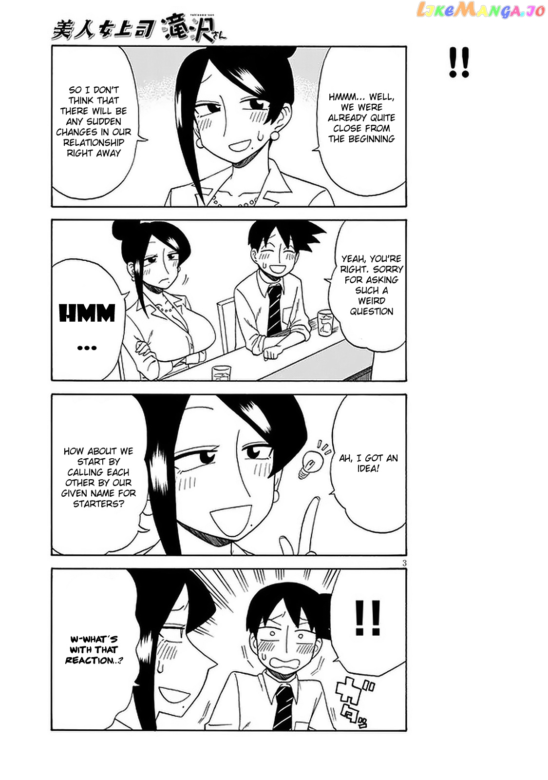 Bijin Onna Joushi Takizawa-san chapter 98 - page 3